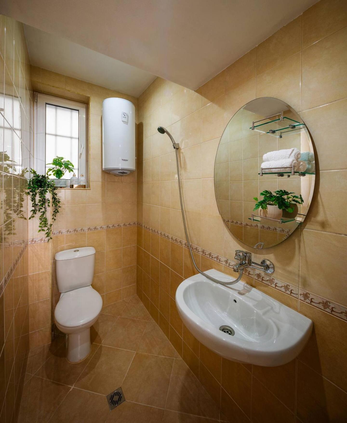 Apartament Free Parkingand Relax Sofia Zewnętrze zdjęcie